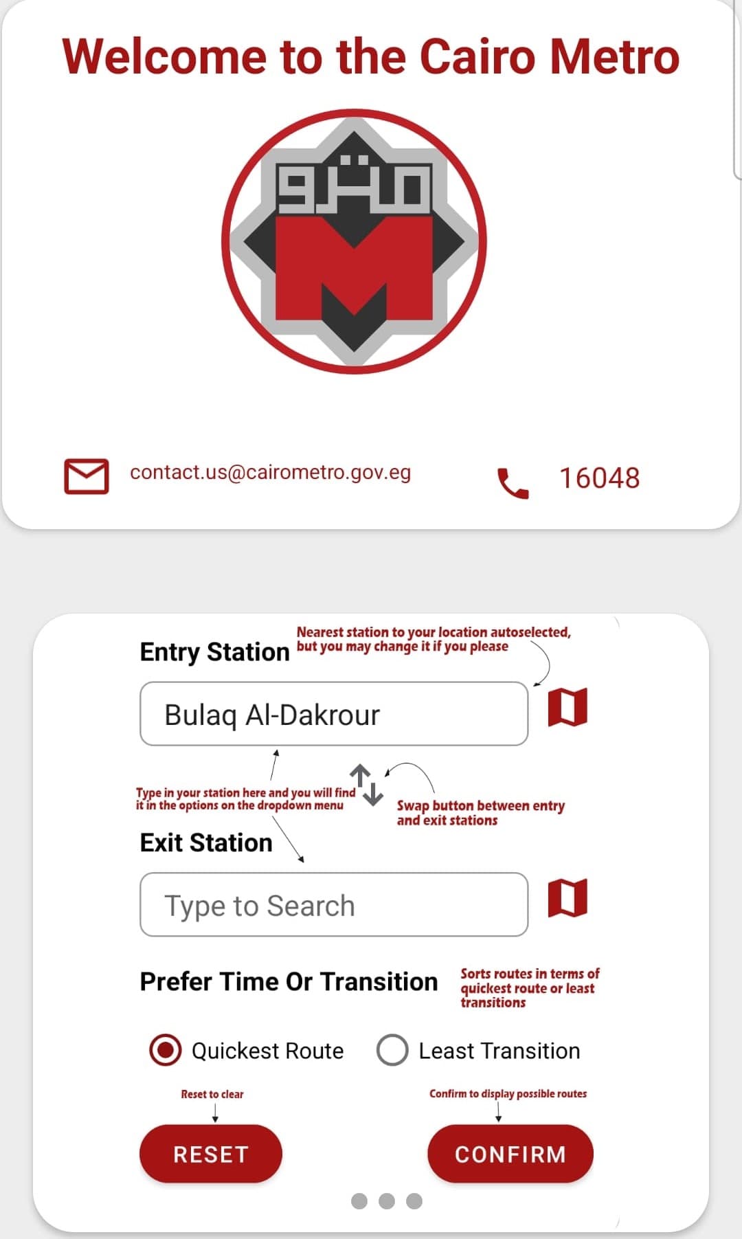 Screenshot 1 for Cairo Metro App