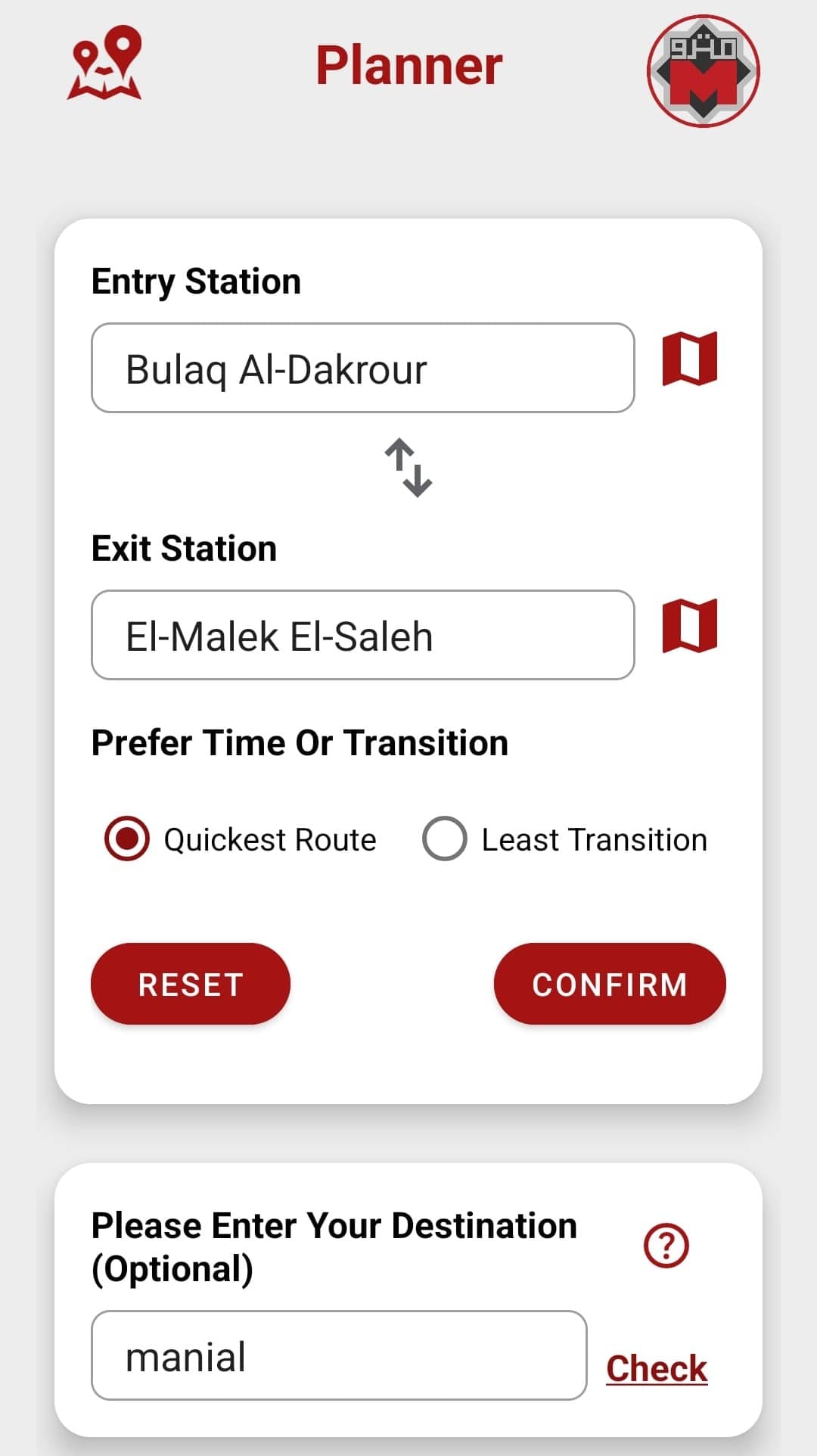 Screenshot 2 for Cairo Metro App