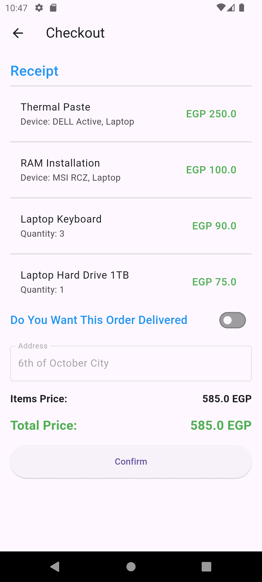 Screenshot 12 for Lapboost