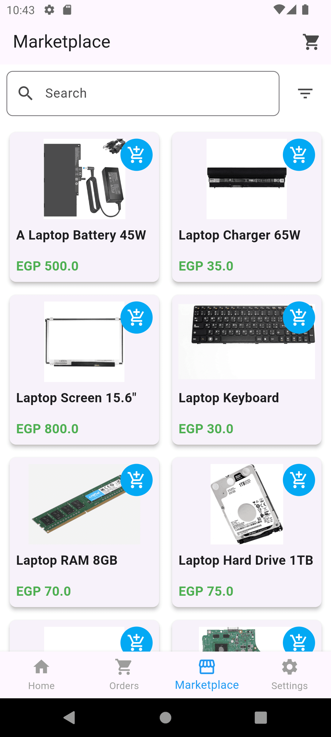 Screenshot 7 for Lapboost