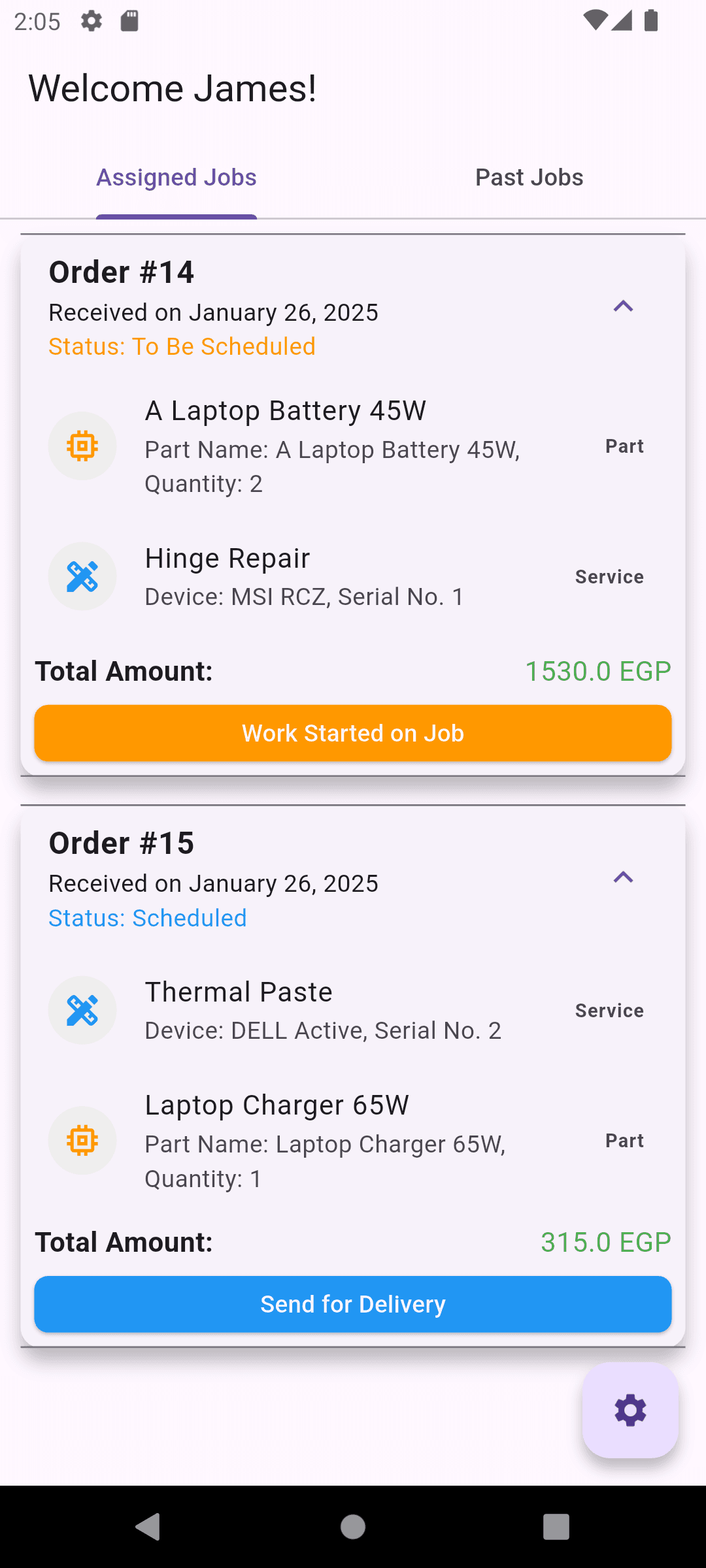 Screenshot 13 for Lapboost