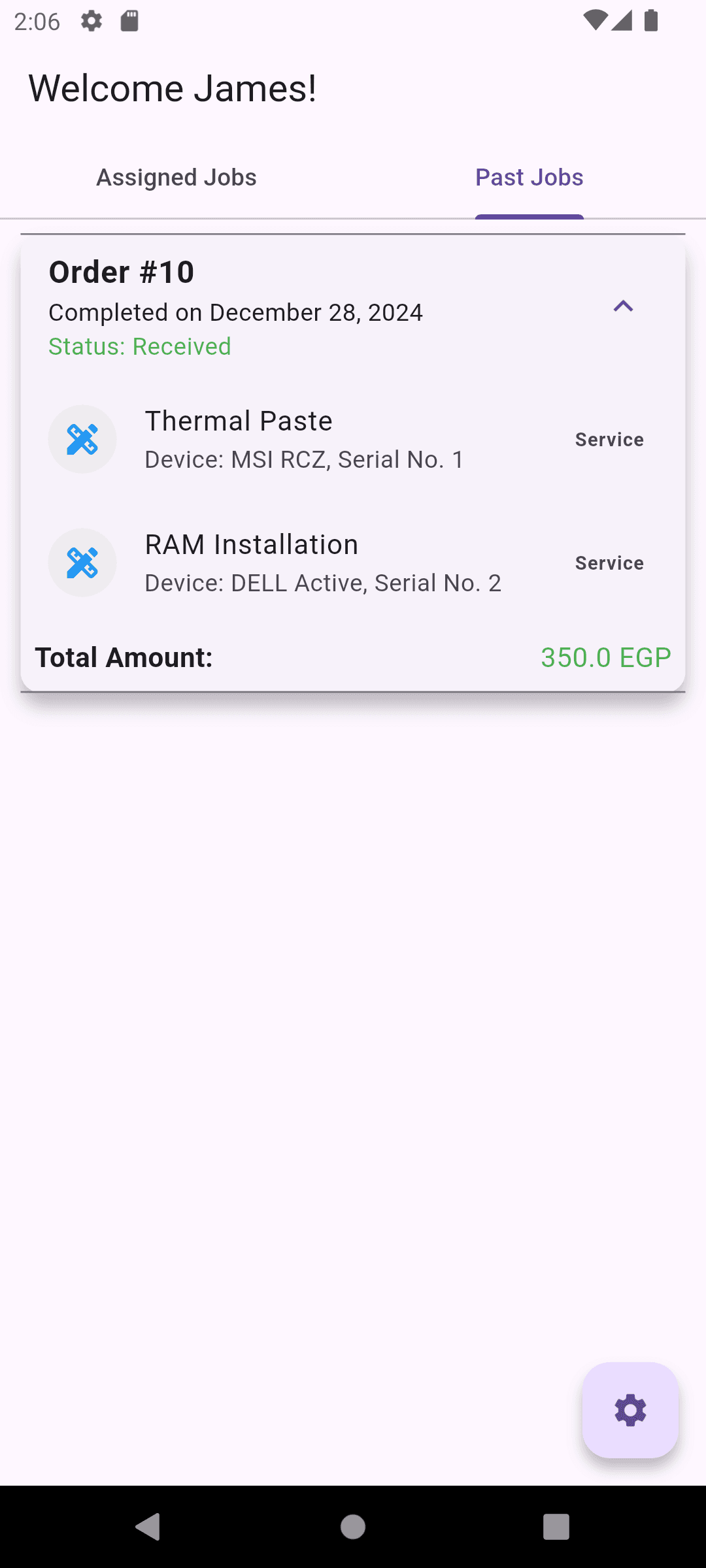 Screenshot 14 for Lapboost